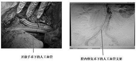 QQ截图20210402175101