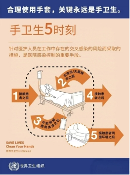 图片7