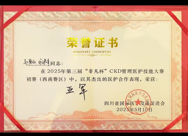 图片8