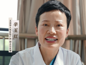 孕期如何补钙