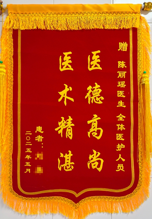 626FA98C1865E74C0747E258E864F24B
