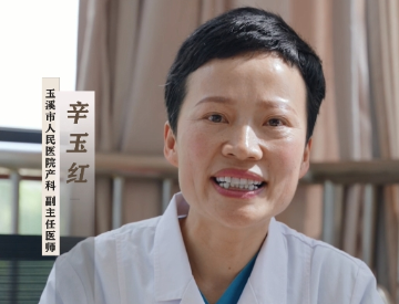 孕期需不需要补铁