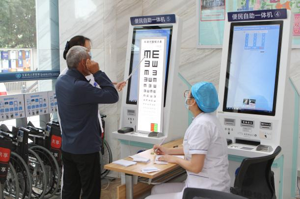 图片10